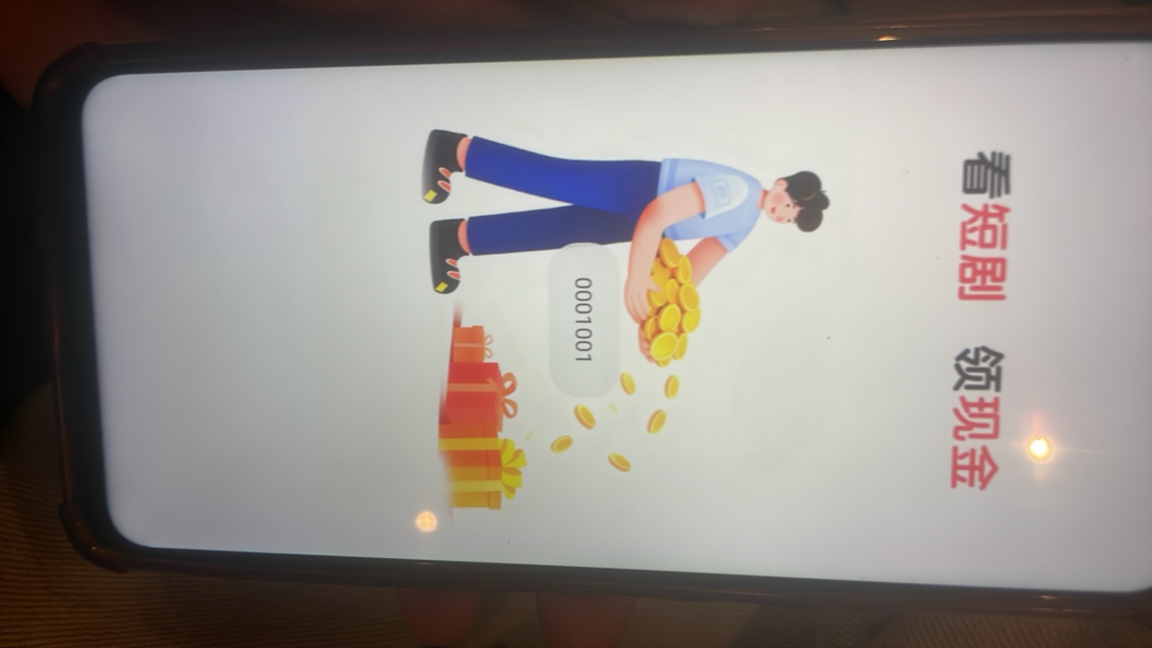 狠狠的硬着看了，不管多少。好久没有放氺了


27 / 作者:Chab / 