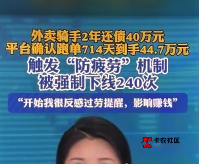 冲，半年就上岸

60 / 作者:LUCKIN / 