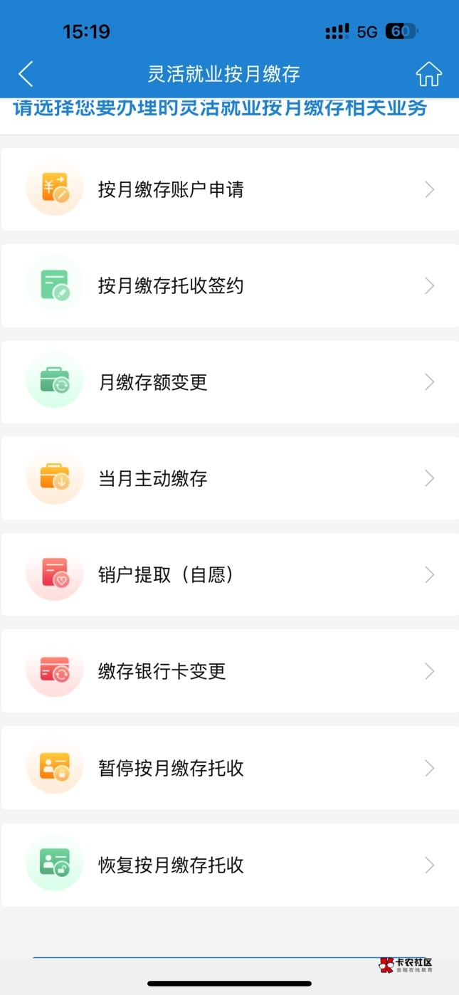 xdm，苏州在哪启封，我要参加二季度的

69 / 作者:A0.阿军 / 
