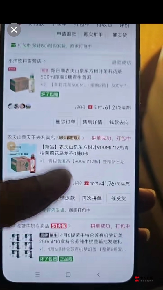 来啊，兄弟们，T先用后付最好


92 / 作者:点石成金、 / 