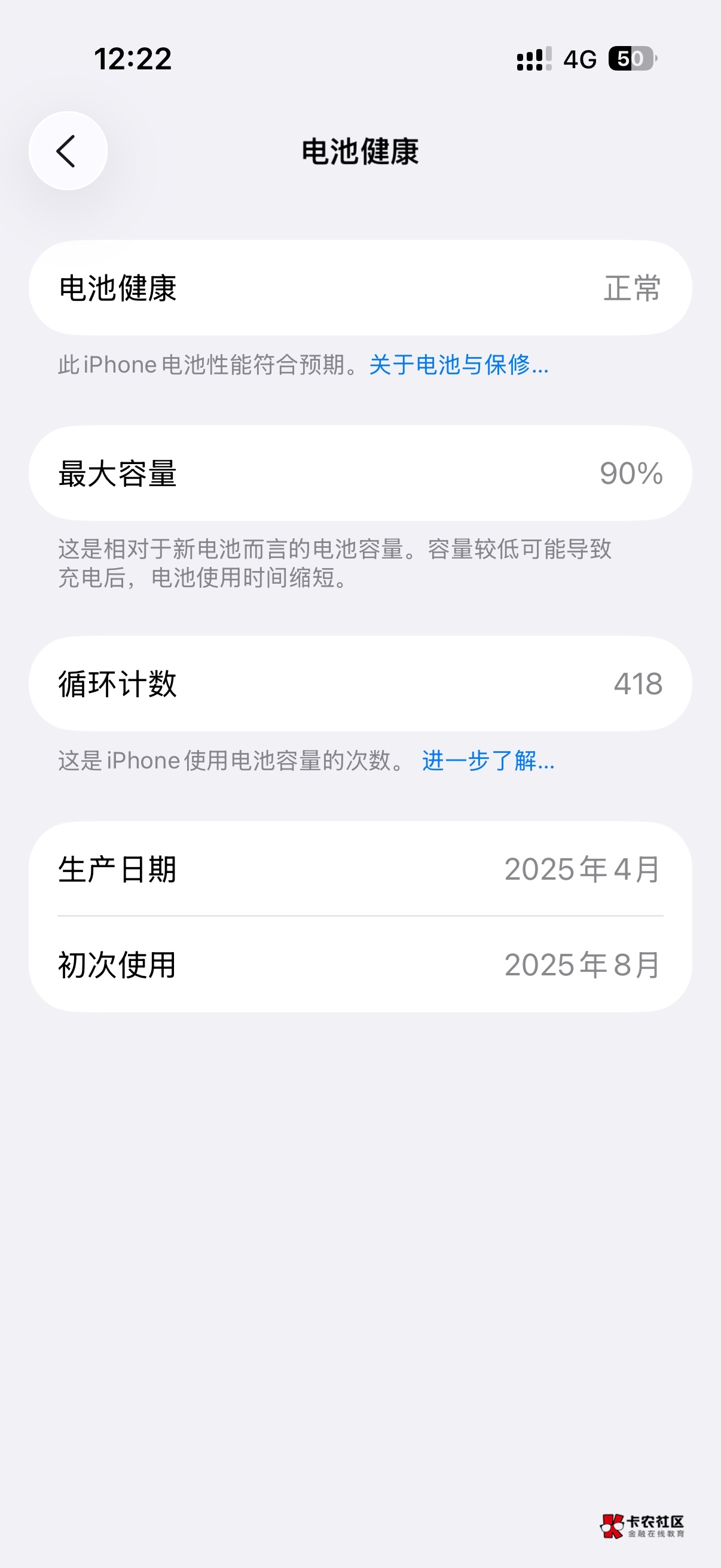 老哥们 苹果16pro 还能值多少钱

17 / 作者:Yu大仙. / 