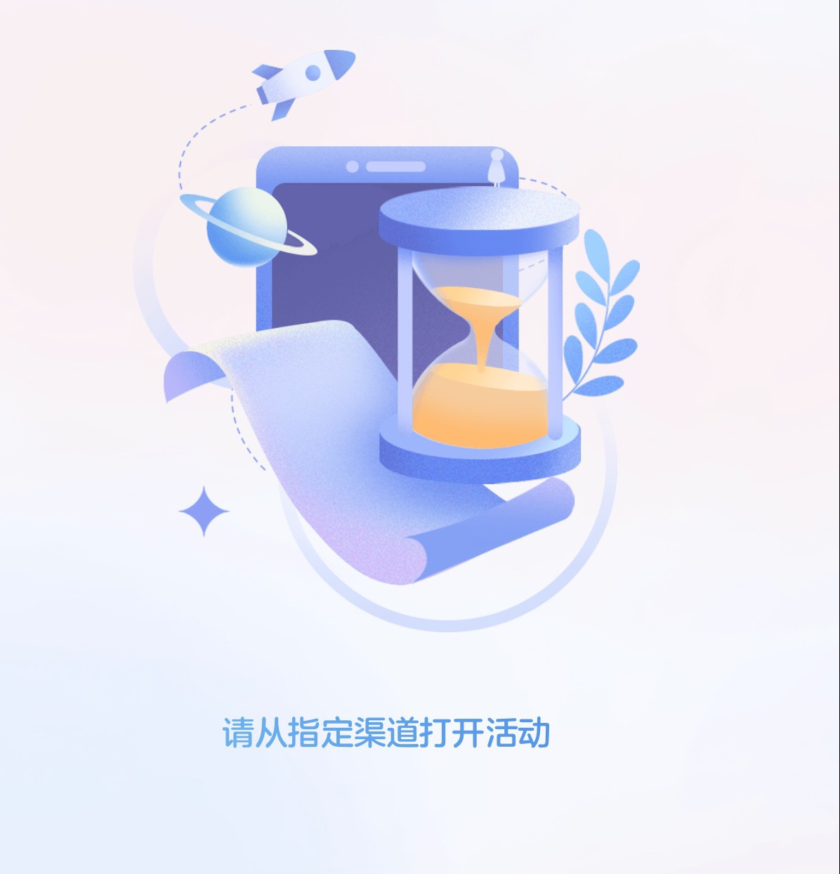 广东工行数币月月抽复活 现在还有保底20+75 / 作者:健身小妹子 / 