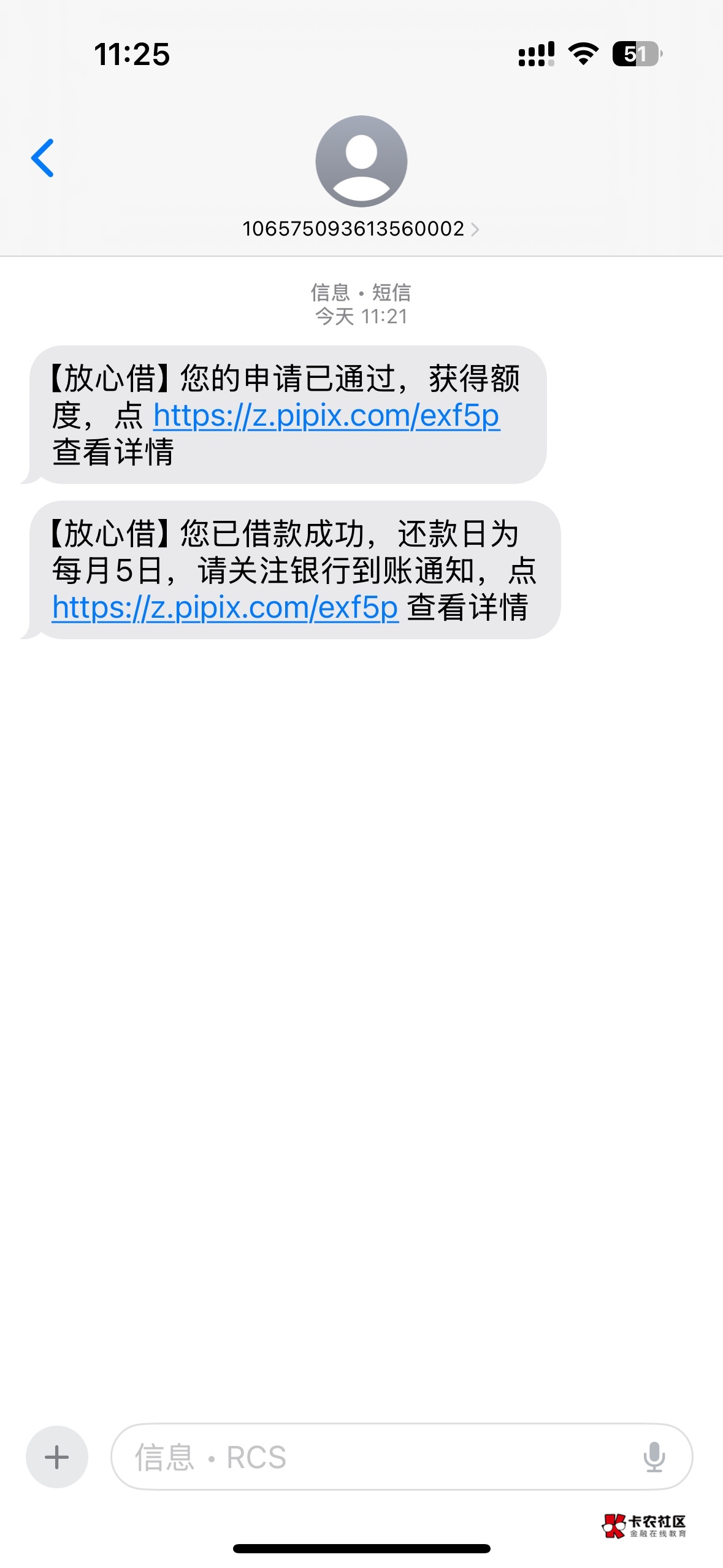 真能过啊


42 / 作者:133季节 / 