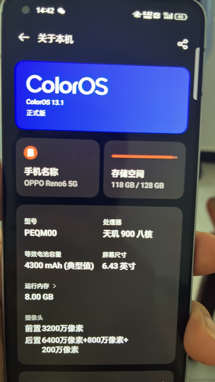 有比我用的手机还差的吗？主力机还是三年前黄鱼买的荣耀二手8+128的X10，内存太小，真60 / 作者:我猜我是巧克力 / 