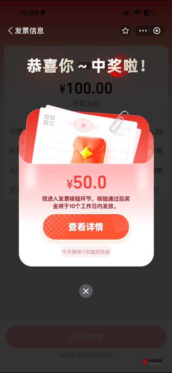 终于中才中一个

29 / 作者:感觉超级 / 