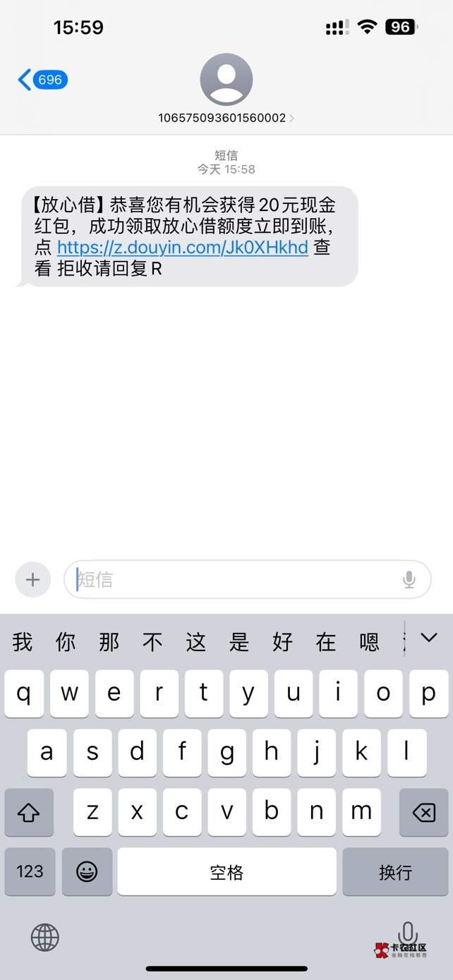 不给通过好难过

26 / 作者:首席测试体验官 / 