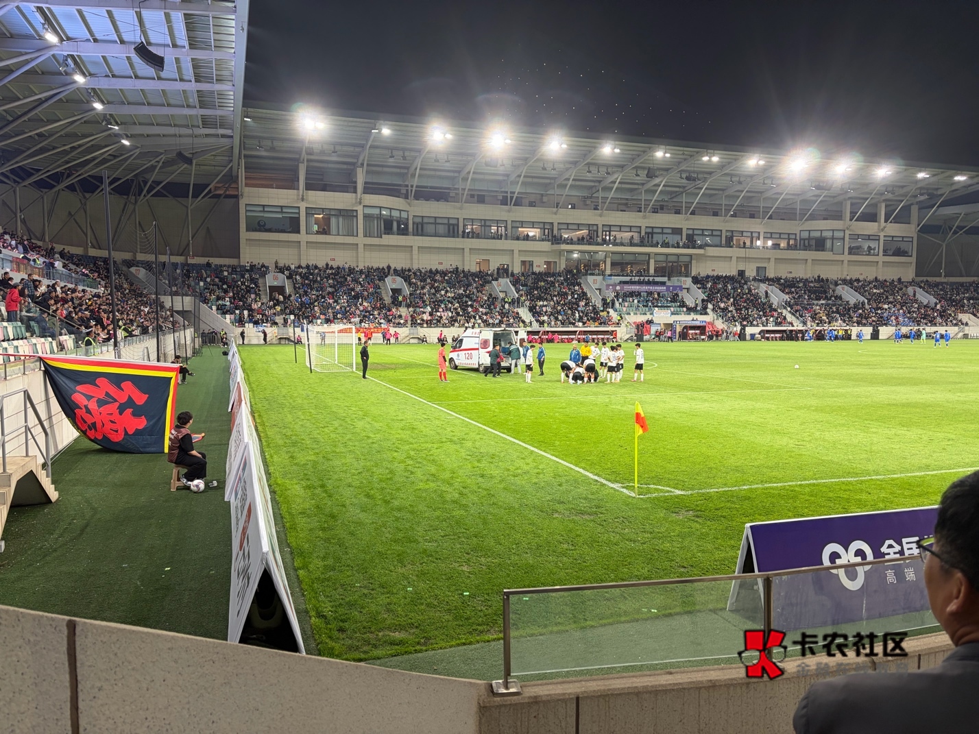 上半场救护车大0.5收了老哥们

42 / 作者:猪鱼 / 