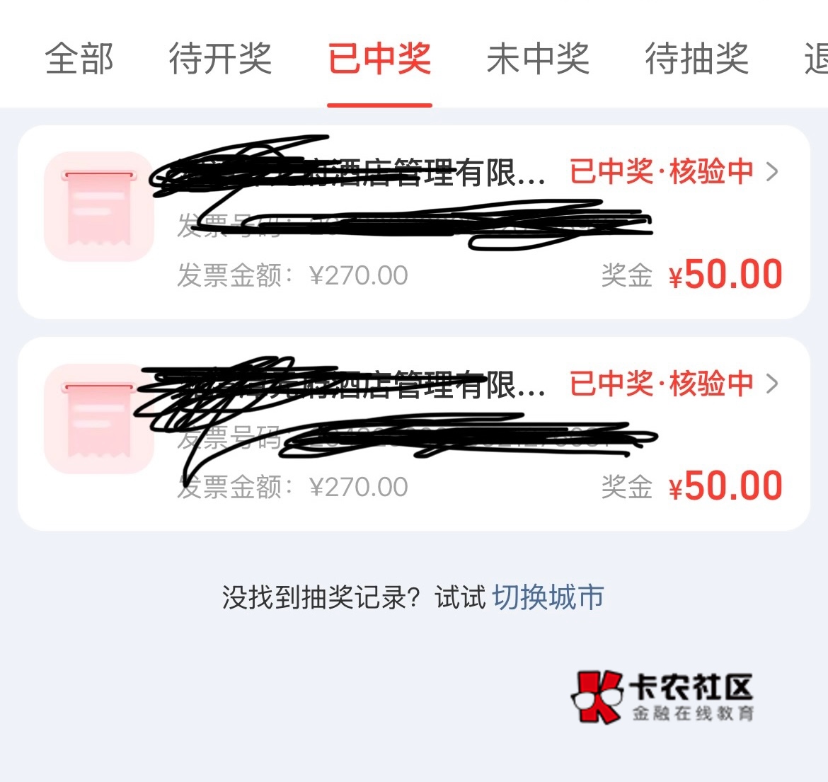 好起来了

50 / 作者:朴老师你好 / 