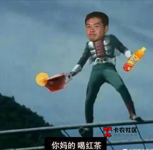 你被不被车撞和老哥们有个集贸关系

78 / 作者:温柔is / 