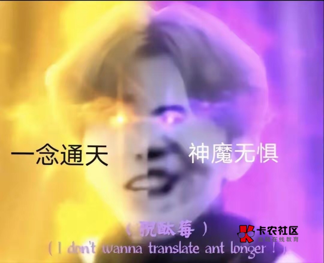 卡农五大TS
水织，小贝，猫爪，大荒， 陆羽

4 / 作者:温柔is / 