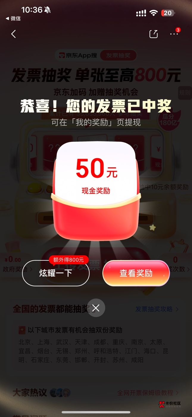 老哥么，又整一个50，舒服了，昨天刚整个800舒服了

25 / 作者:土包子太多 / 