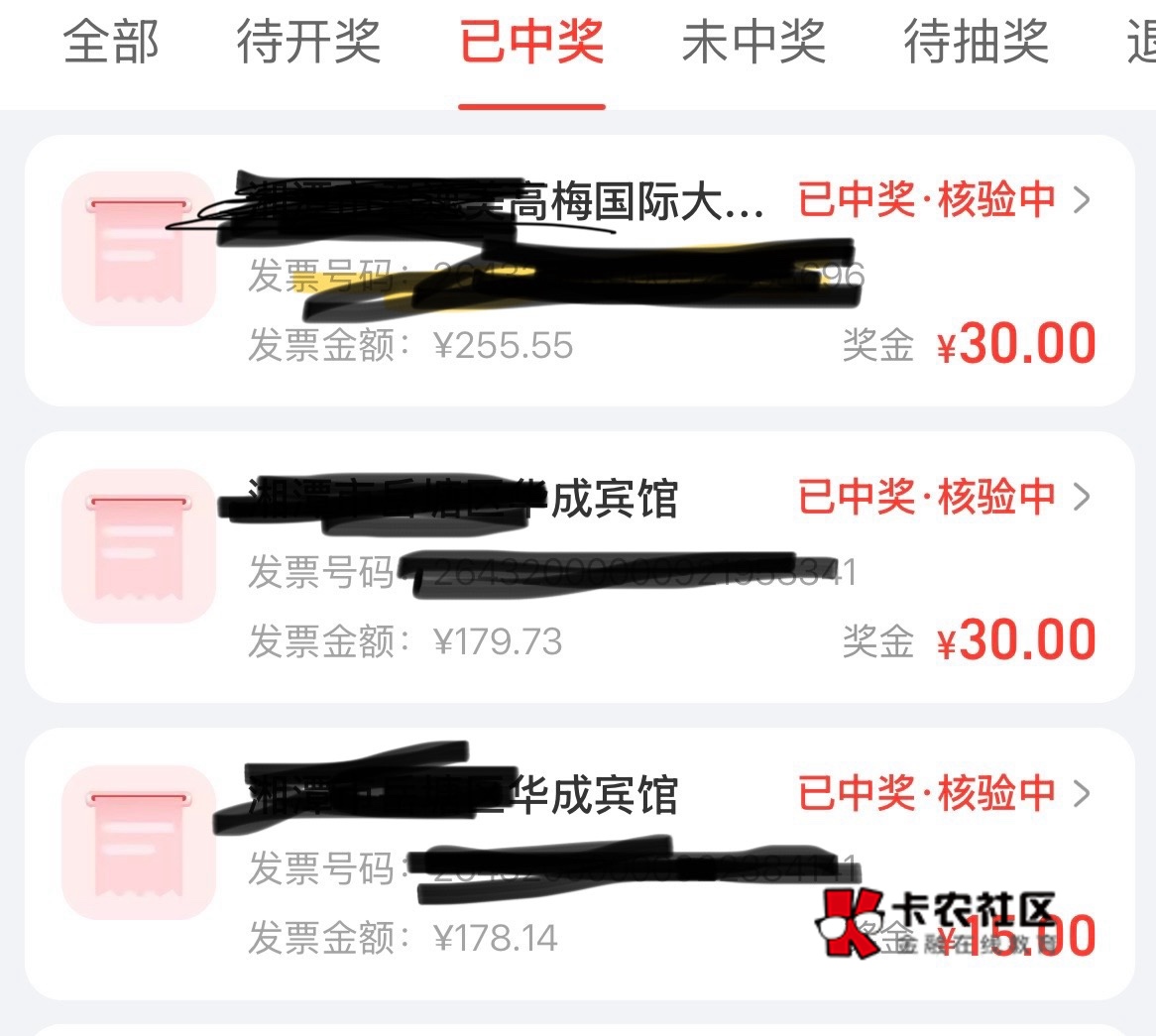 破0 3发命中

97 / 作者:朴老师你好 / 