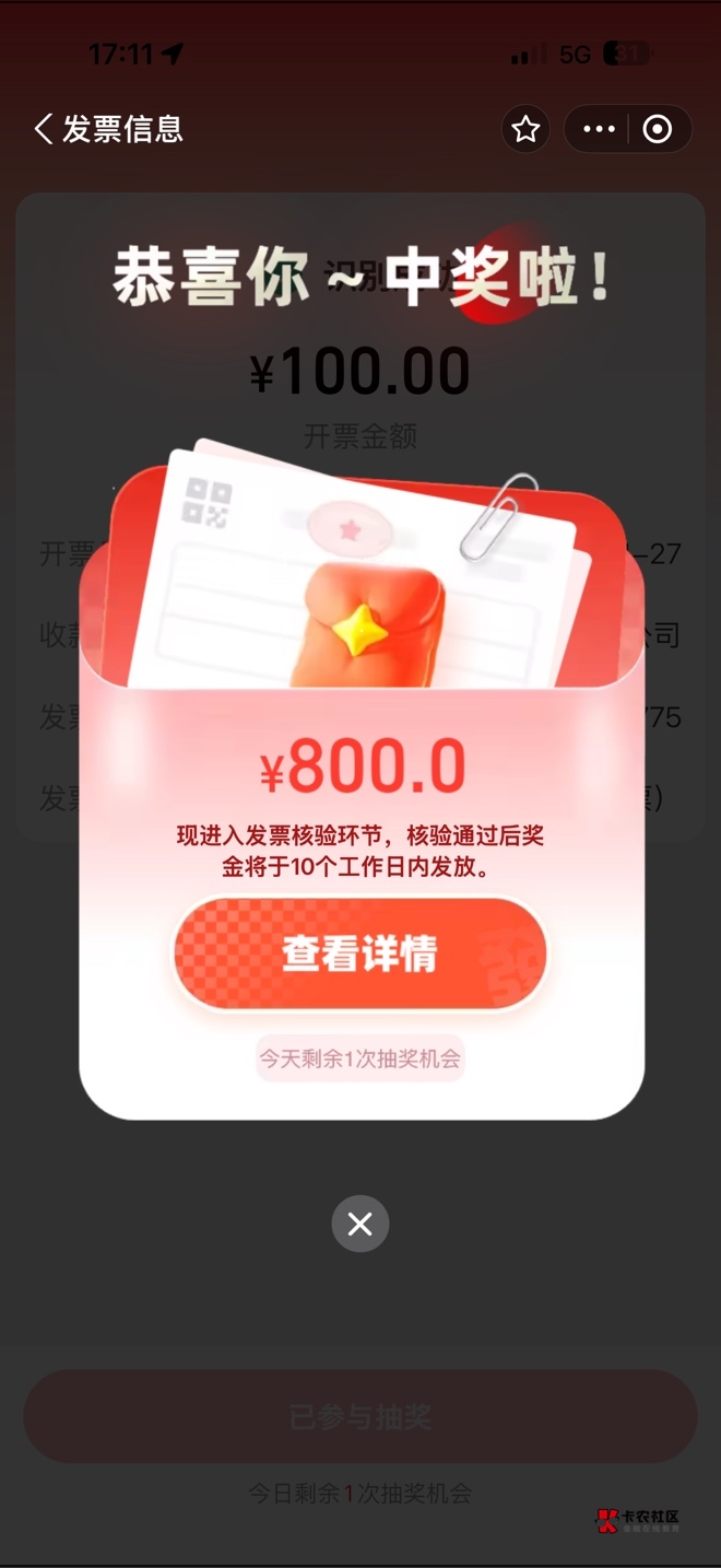 水了

31 / 作者:感觉超级 / 