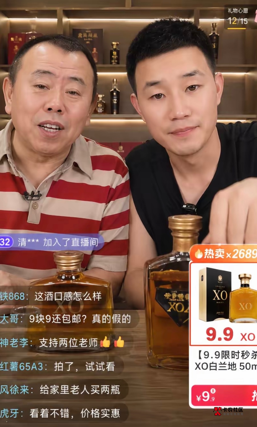 老哥们我想下一单可以吗

40 / 作者:卡农-119 / 