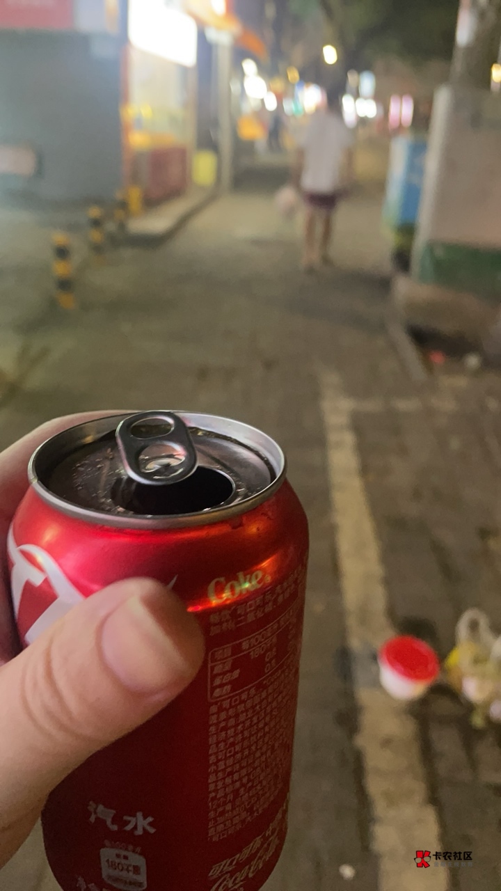 又得走开去网吧挂璧了，狗改不了.

9 / 作者:溜达发财 / 