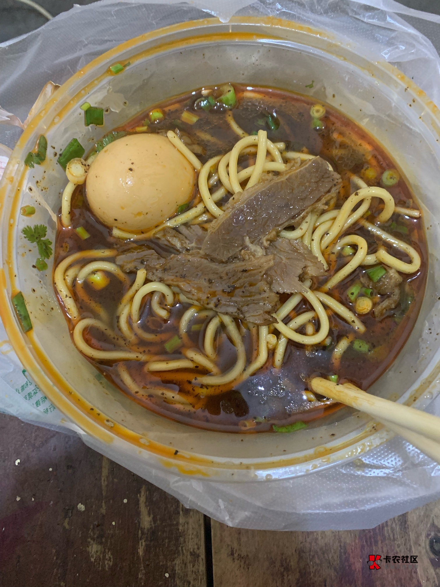 挂b老哥先吃

26 / 作者:童话里的灰太狼 / 