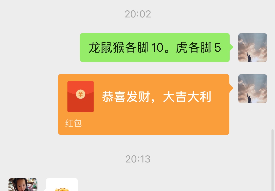 这是黑到什么程度哦

34 / 作者:小趴菜! / 