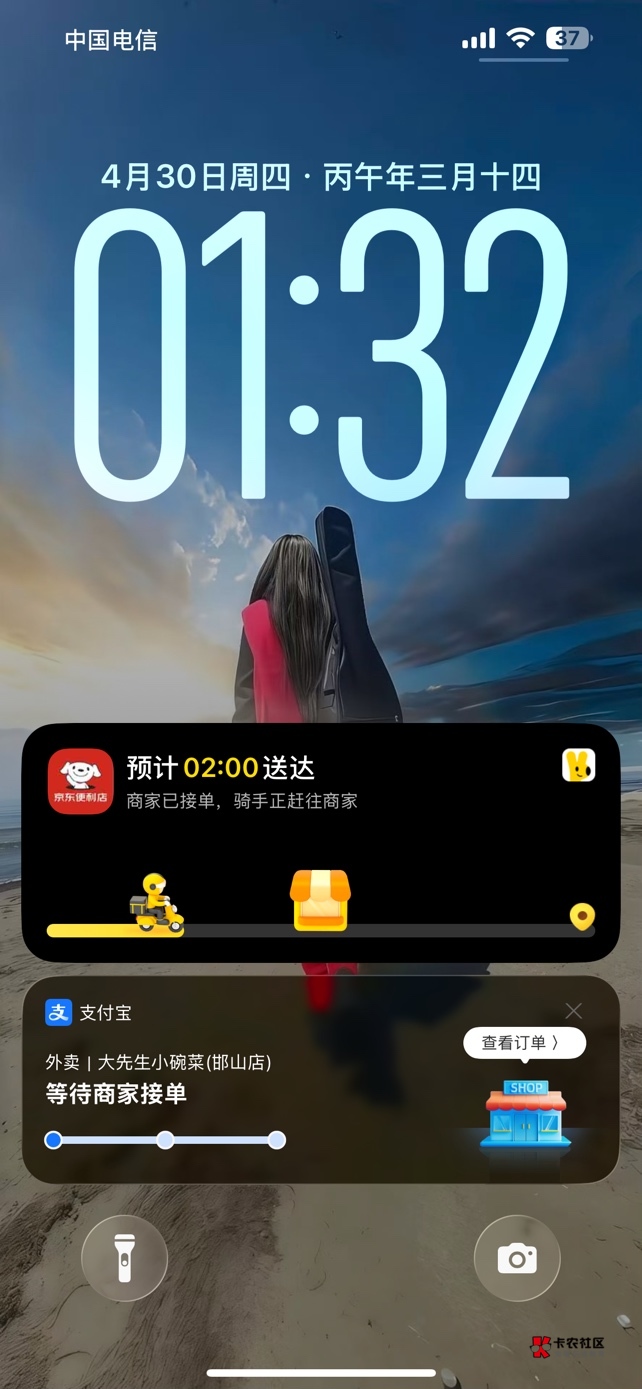 这个肥是一点也减不了了，一到晚上刷抖音全都是吃的，受不了啊，还是没忍住



67 / 作者:口味王 / 