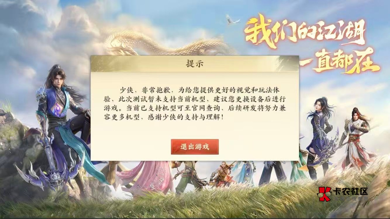 老哥们，我哭了


40 / 作者:荒 城 / 