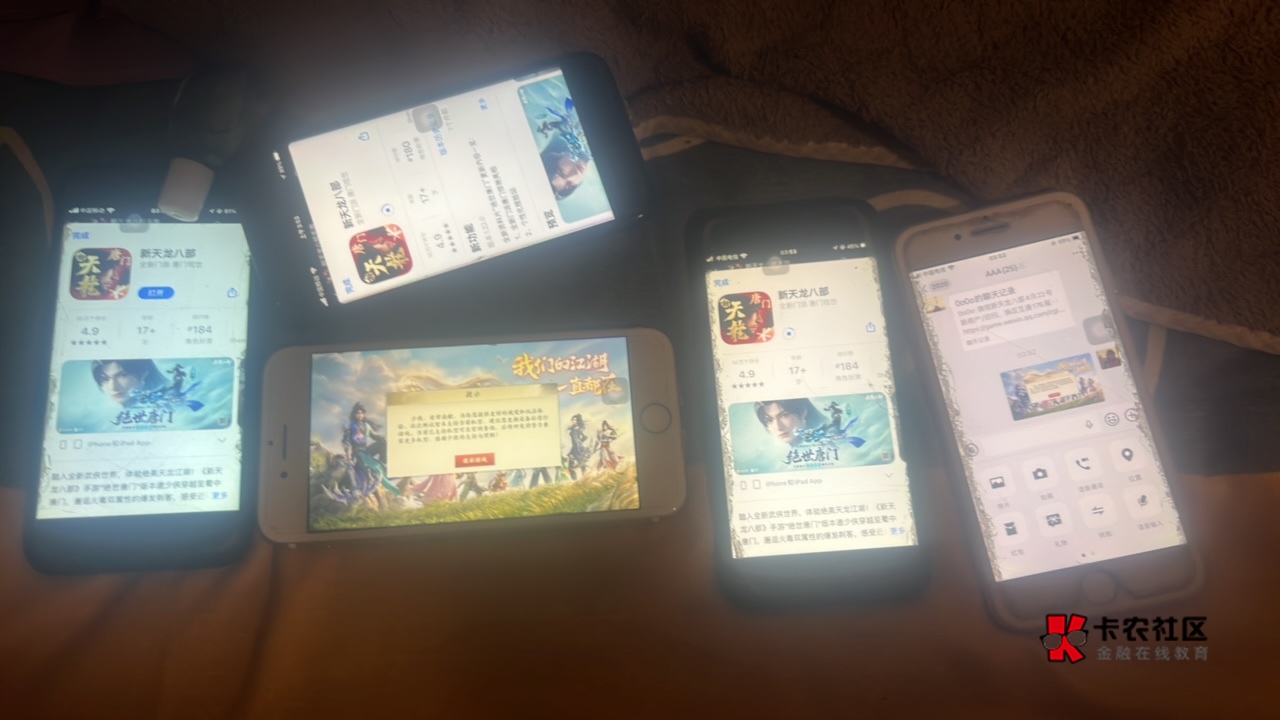老哥们，我哭了


7 / 作者:荒 城 / 