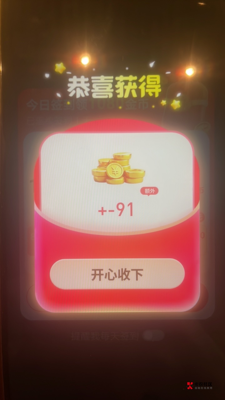 广子爆了爆了

80 / 作者:Chab / 