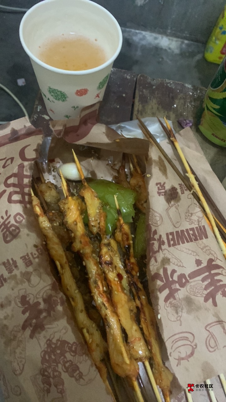 虽然挂b了，也得老哥先吃

87 / 作者:童话里的灰太狼 / 