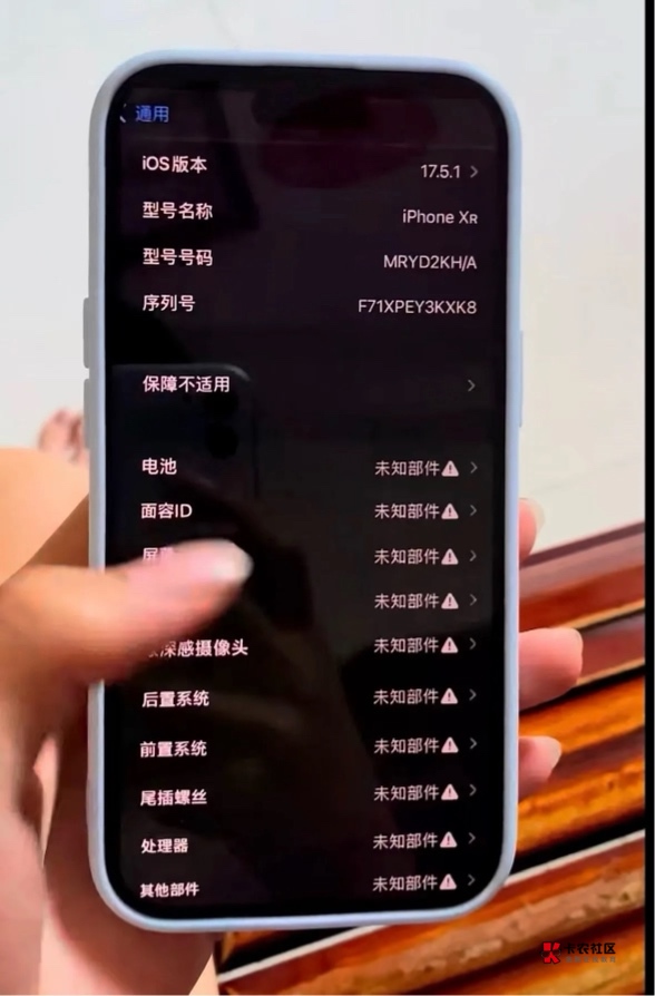 卡农故事会之


同时拥有了苹果和自卑

100 / 作者:我爱菲菲 / 