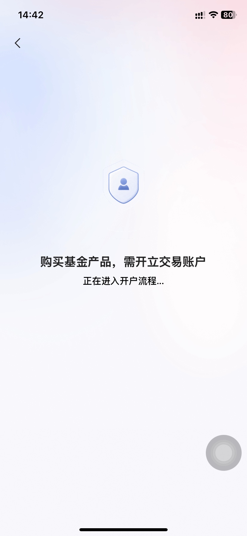 老哥们，上次多号领了z有钱的，去看看，我大号注销了小号绑另一张卡，可以实名提现
91 / 作者:中国龙佛吕布 / 