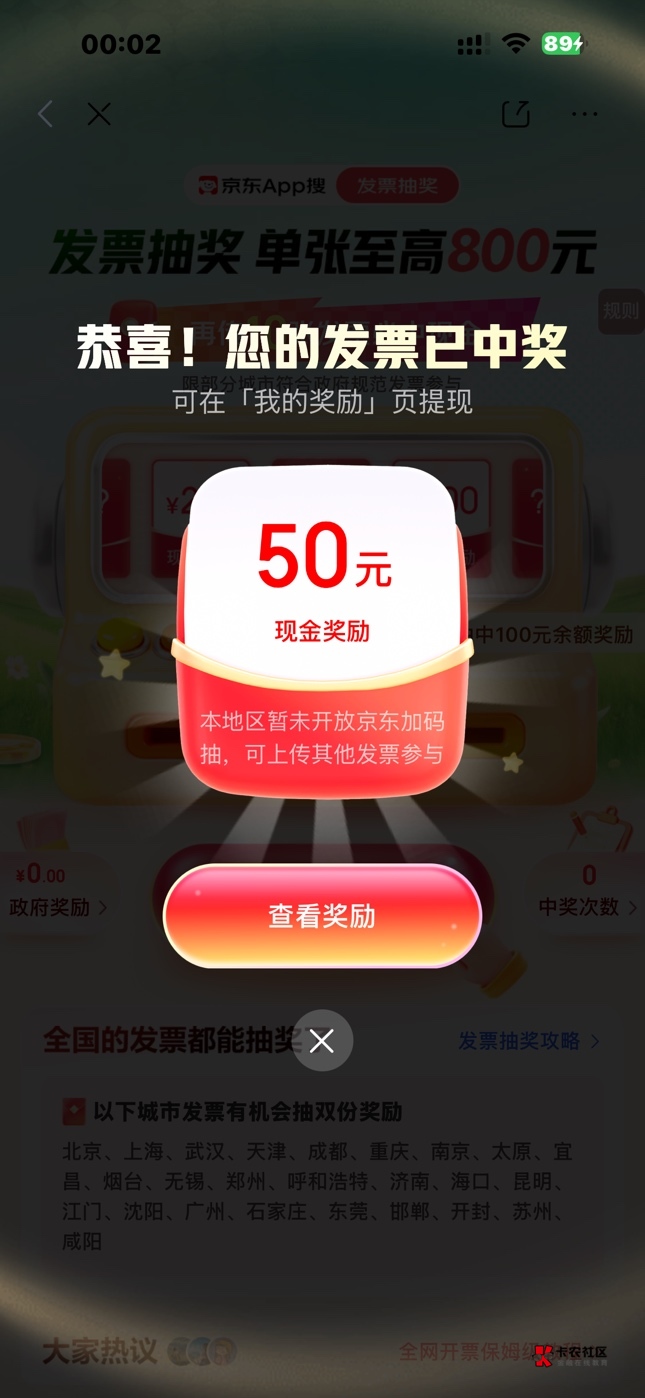 全平台抽完了，就这些




94 / 作者:马化腾2号 / 