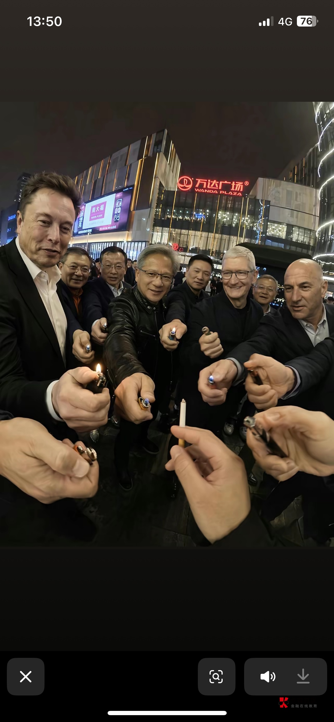 老哥萌，忘带火了

26 / 作者:王思聪！ / 