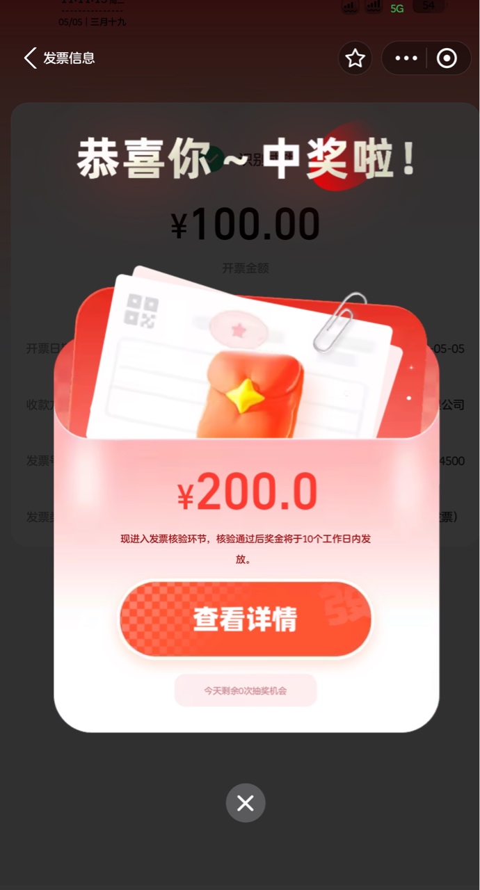 不容易啊，坚持抽就好
27 / 作者:健身小妹子 / 