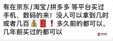 老哥们这是干啥的

40 / 作者:zxck / 