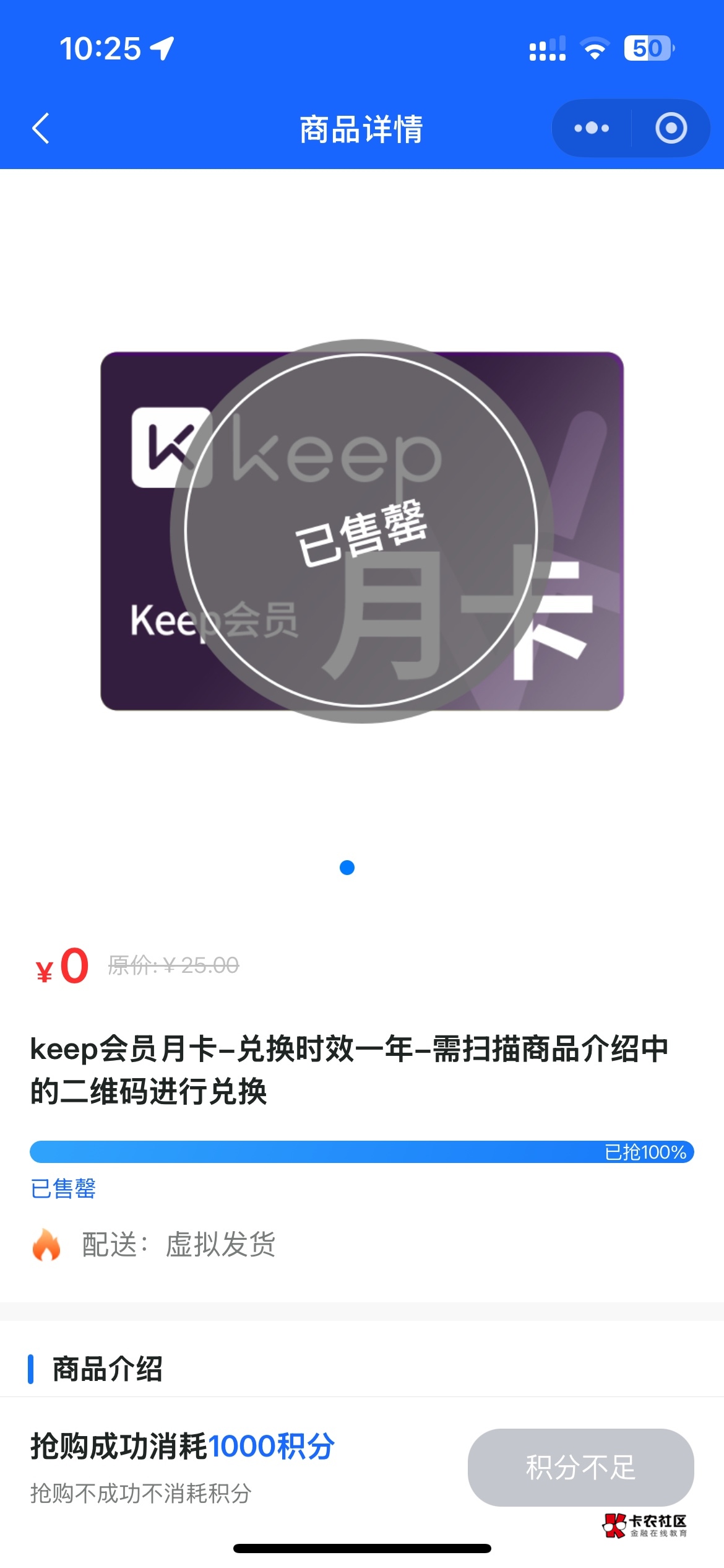 深工抢了个这个别的抢不到 请问老哥们
订单在哪里看找不到啊

22 / 作者:予你iu / 