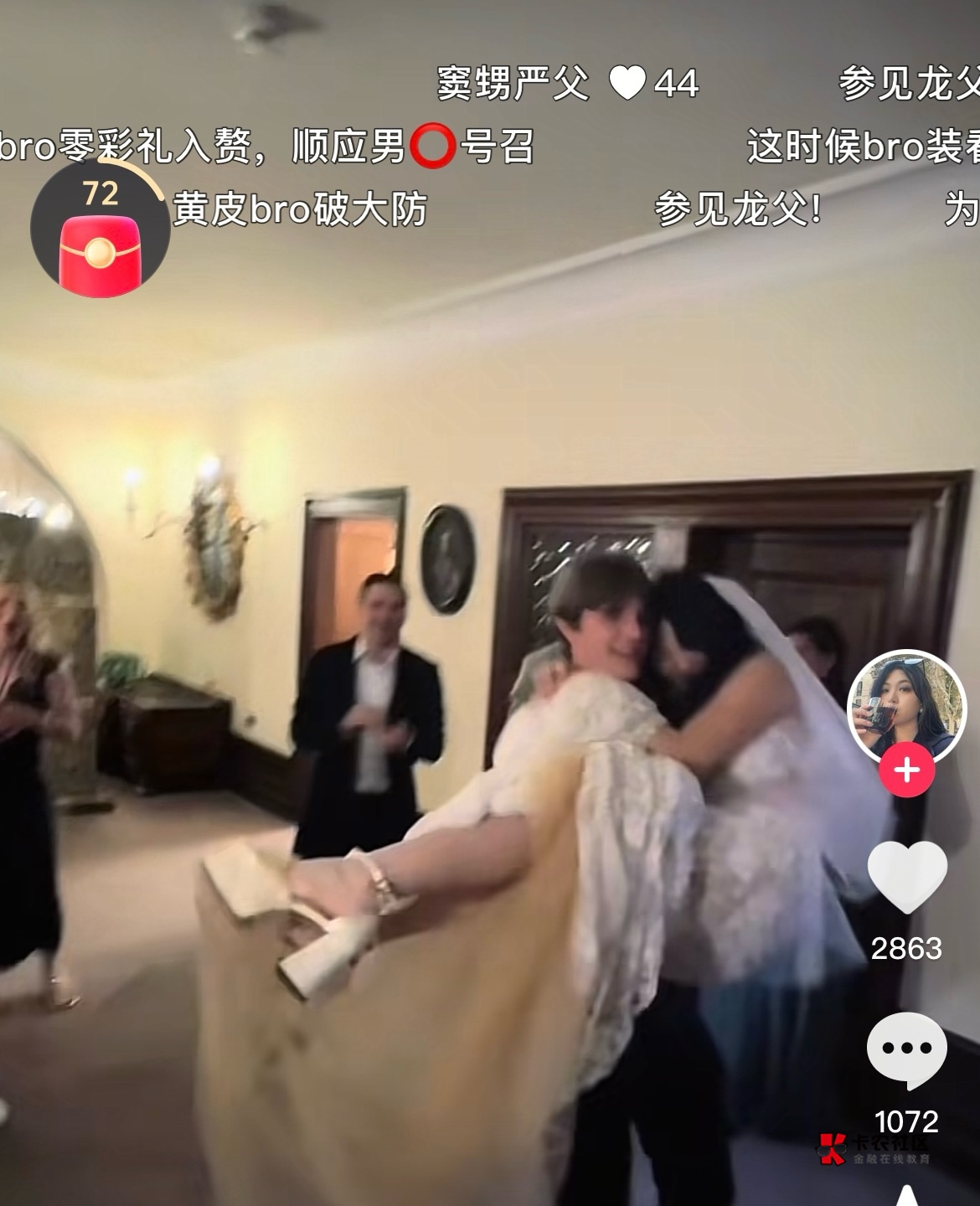 老哥们怎么看  


9 / 作者:稳入哈马比 / 