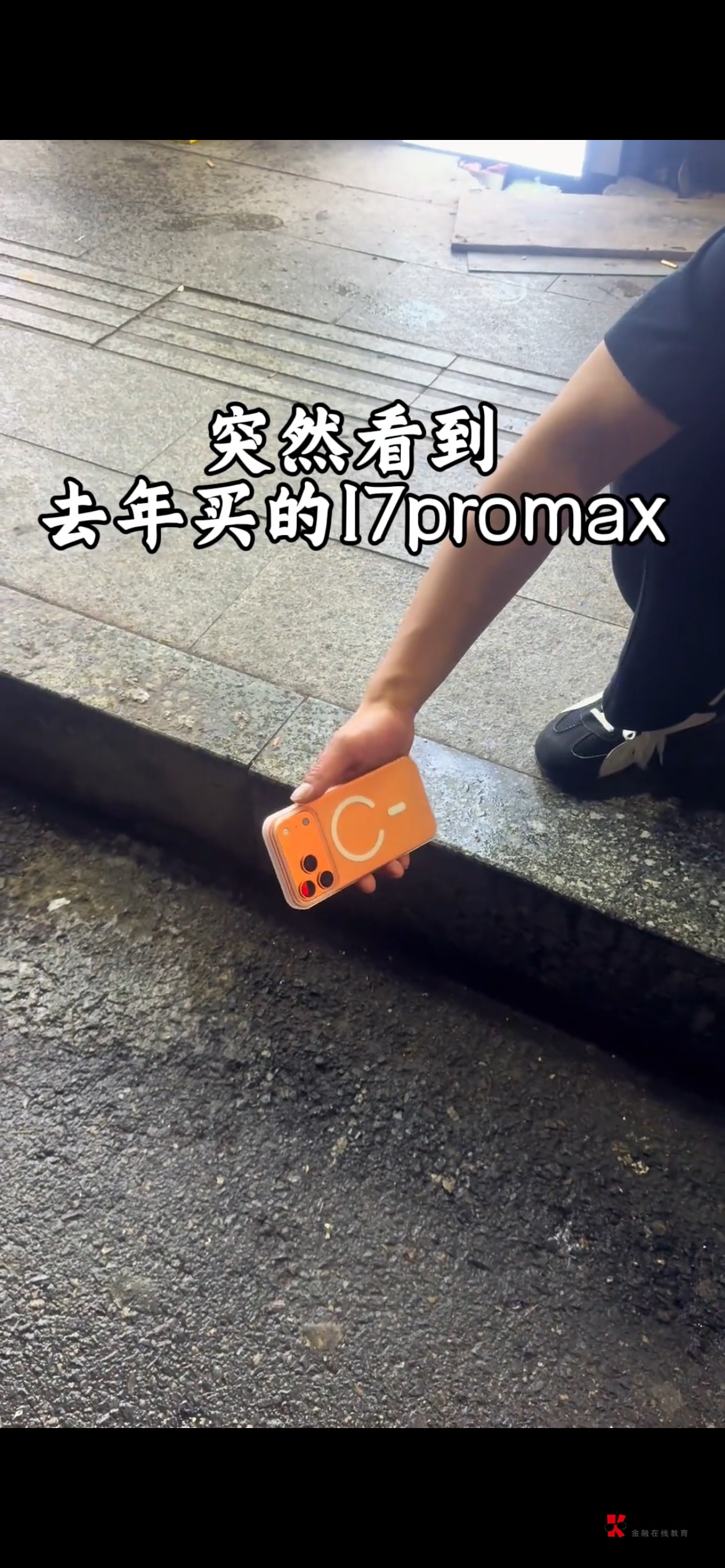 老哥们，苹果15现在还能卖多少钱，顶不住了



93 / 作者:戒色吧老哥 / 