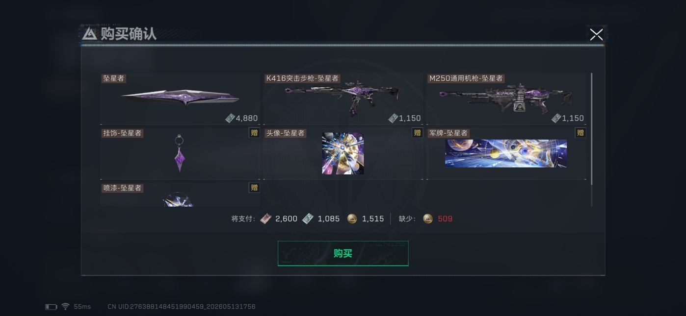 有老哥猛攻不绝密0.4

72 / 作者:表蒂 / 