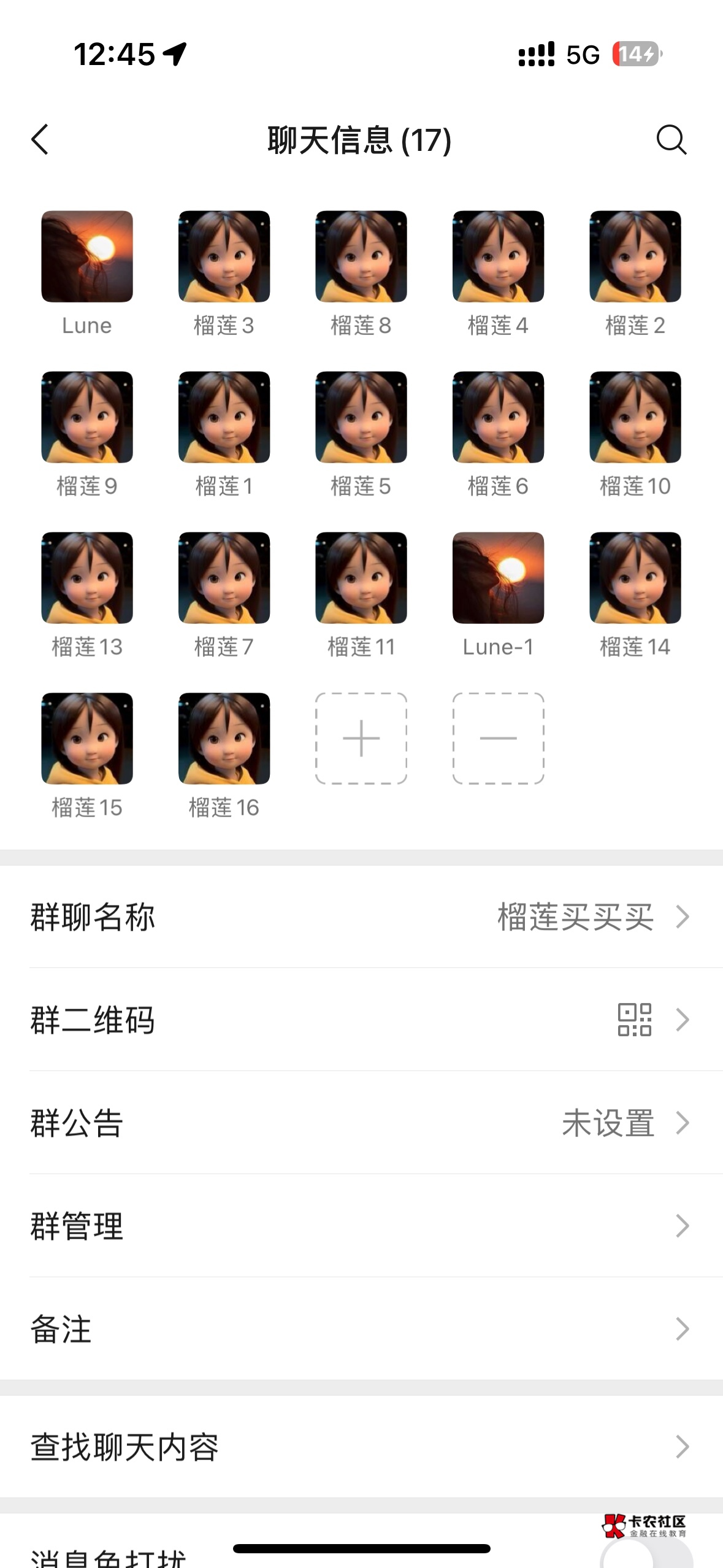 17个实名V申请游戏毛   在卡农属于教父级别了吧

10 / 作者:榴莲买买买 / 