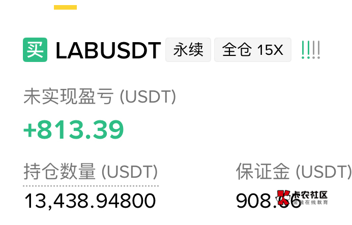 不是，你们天天笑起来不累吗，几十百把块搞得和几百万一样，恨不得回村里摆几十桌酒席62 / 作者:莱德利 / 