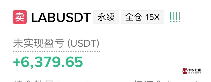 不是，你们天天笑起来不累吗，几十百把块搞得和几百万一样，恨不得回村里摆几十桌酒席93 / 作者:莱德利 / 
