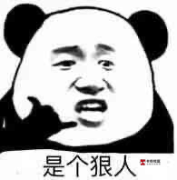 一瞬间地狱一瞬间天堂的感觉.真让人感到窒息


54 / 作者:神猴 / 