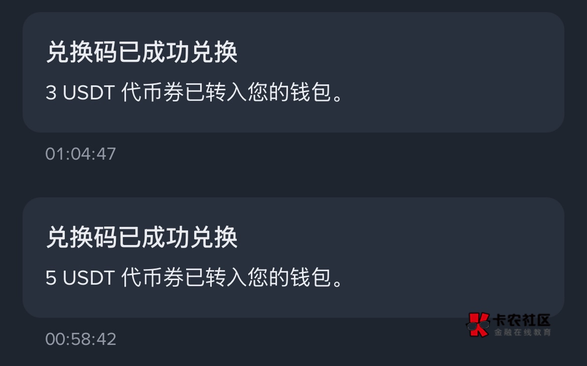 感谢老哥指点 这8刀也是吃上了 

98 / 作者:稳入哈马比 / 