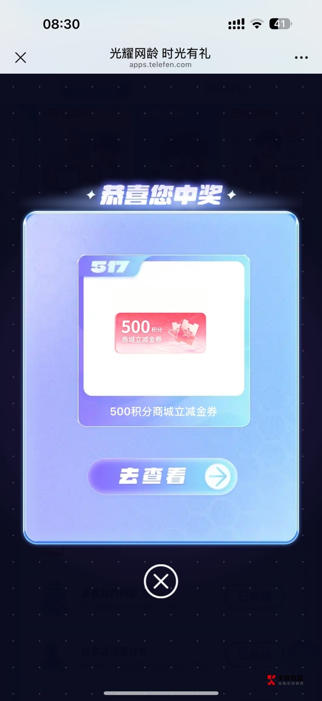 舒服了

19 / 作者:开心每一天啊啊 / 