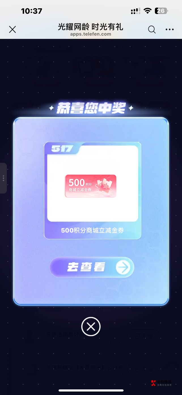 心死了

95 / 作者:陶瓷将 / 