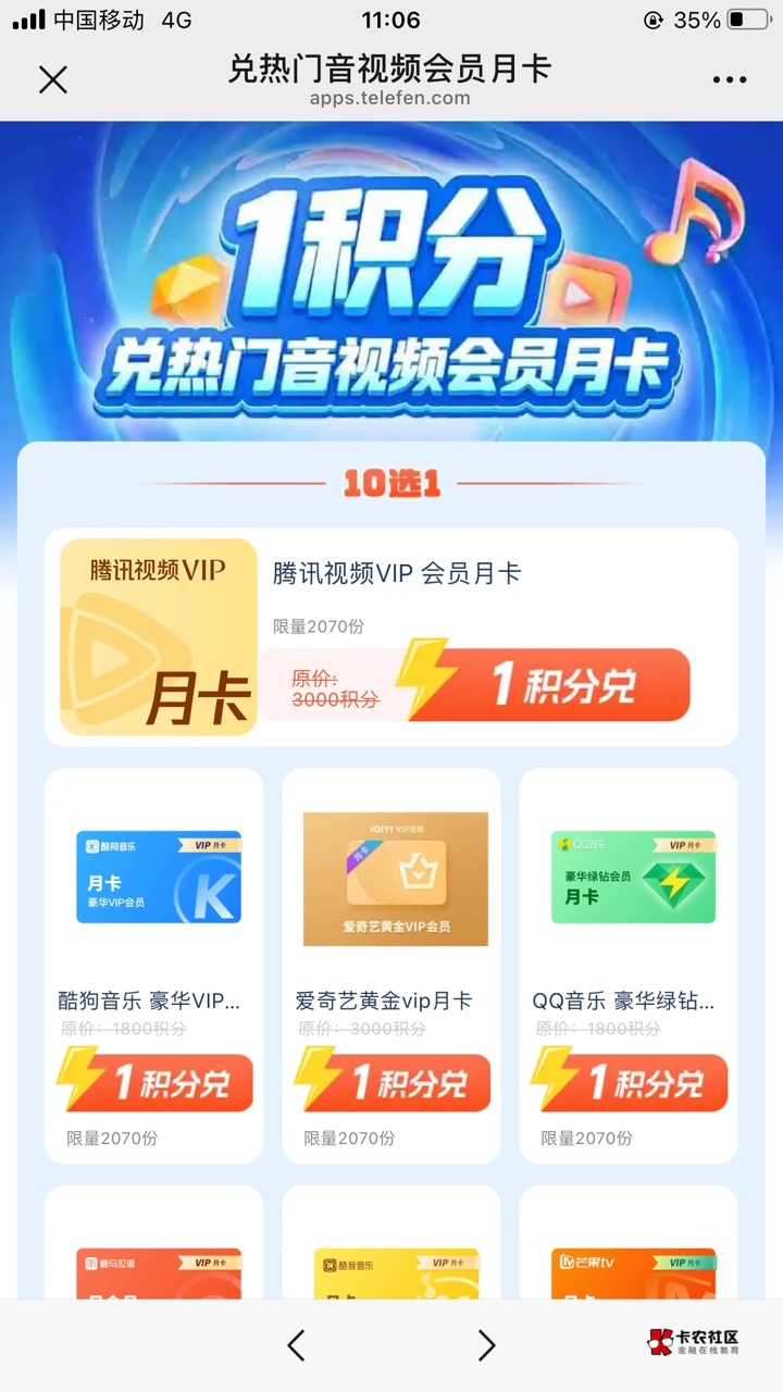 这个毛用只能自己号码

89 / 作者:安寂11 / 