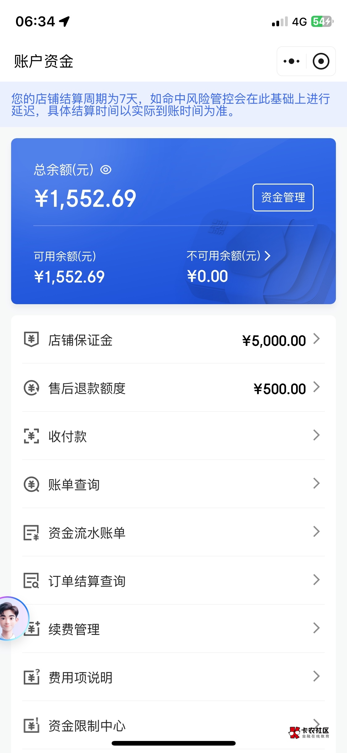 拿什么填补精神上的空虚，现在戒了d，但是每天都无所事事，给别人搞京东京麦是赚钱，0 / 作者:无知空白 / 