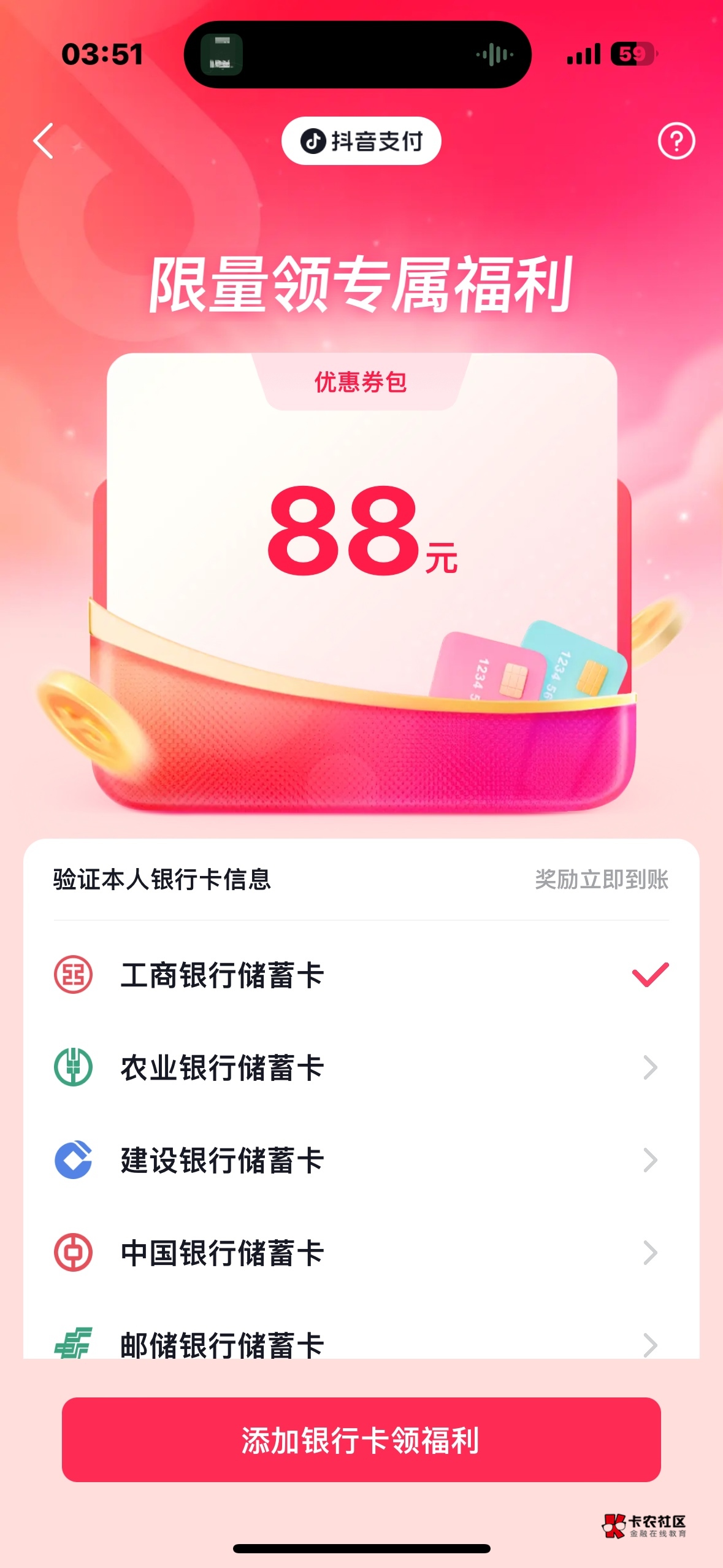 @栋楼了 狗叫什么？人家顺丰的才有人头，就你最聪明吗？我咋骗老哥人头？还有一个说我46 / 作者:夜小子 / 