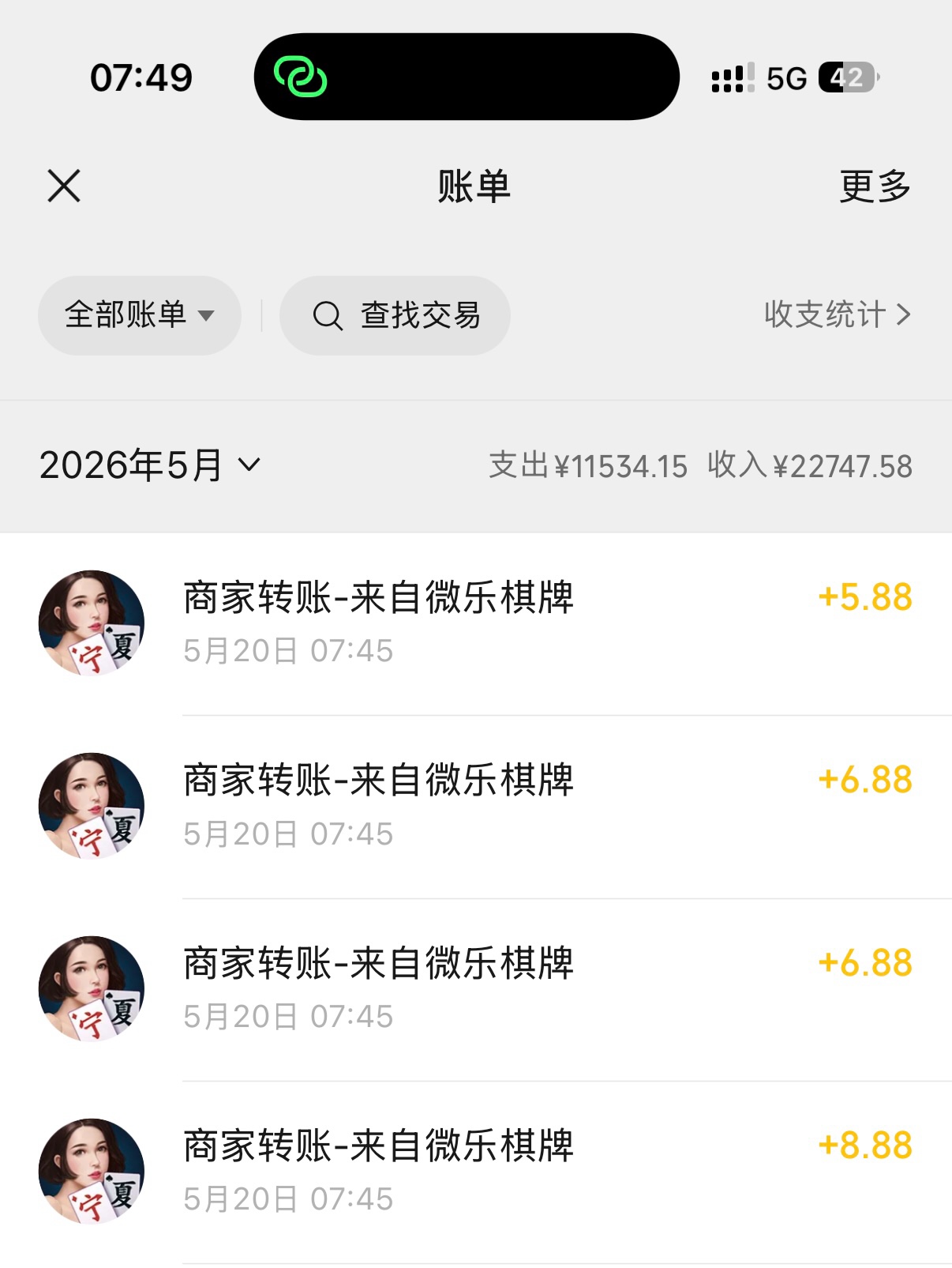 微乐补了速度

87 / 作者:经典。。。 / 