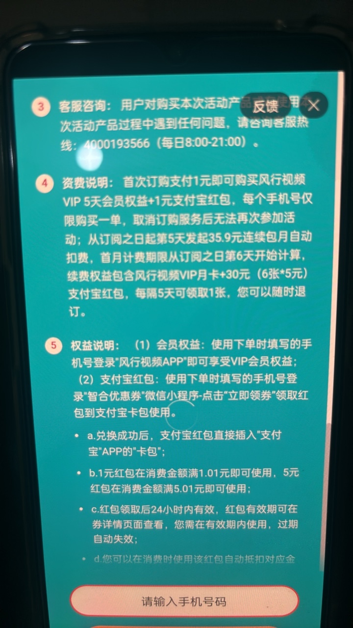 老哥们 看广子出来的。这啥。 没写多少钱。也没写给啥

78 / 作者:海阔天天空 / 