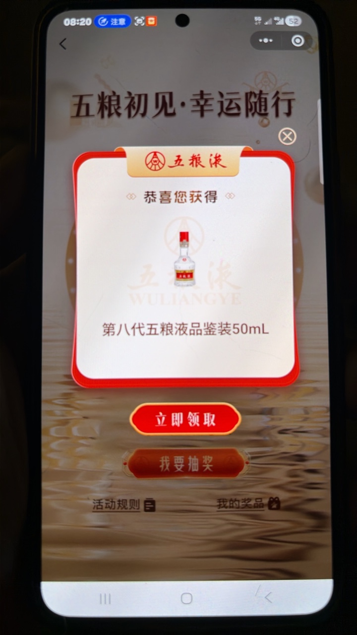 快冲，管理删帖了

71 / 作者:经典。。。 / 