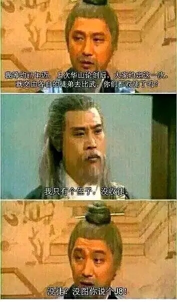 ib合了8T 现在300了 小润2400
56 / 作者:胡爱夏 / 